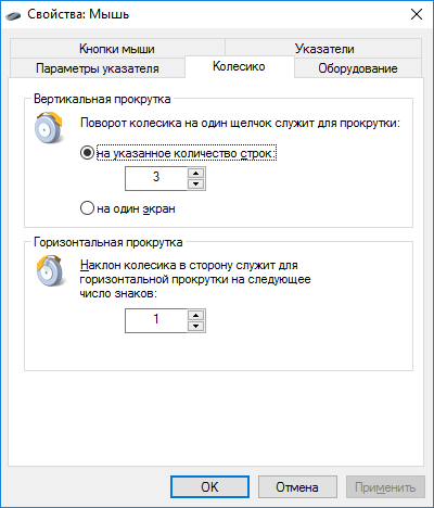 mouse.png