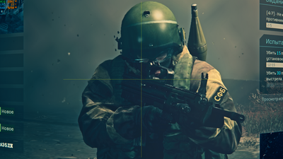 Call of Duty  Modern Warfare 2019 Screenshot 2019.12.25 - 10.29.05.71.png