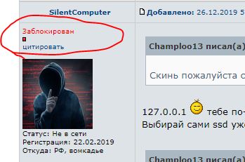 Снимок.JPG