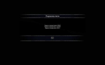 ShadowOfMordor_2014_10_03_13_08_11_874.jpg