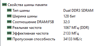 Аннотация 2019-12-26 193304.png