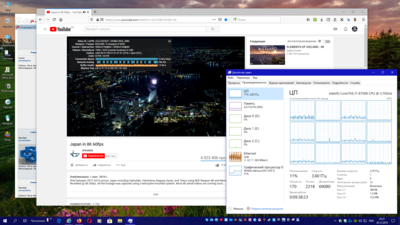 Снимок экрана (176).png