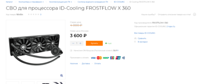 Screenshot (32).png