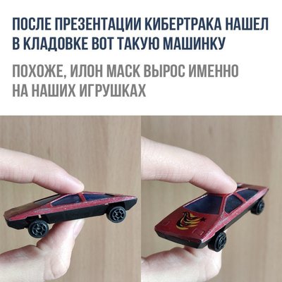 CzqO6oohjrM.jpg