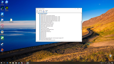 Без имени.png