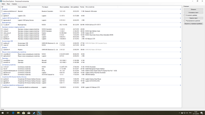 Без имени.png