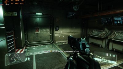 Буфер обмена-12.jpg