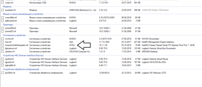 Без имени.png