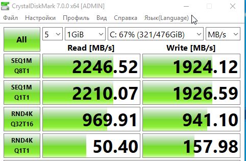 2019-12-28 06_10_15-BlurWindow.jpg