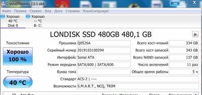 630845942.jpg