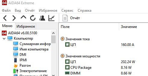 LinX ухх.png