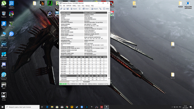 Desktop Screenshot 2019.12.29 - 21.18.00.40.png