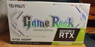 P_20191230_161820 (1).jpg