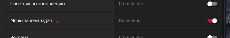 С1мок.JPG