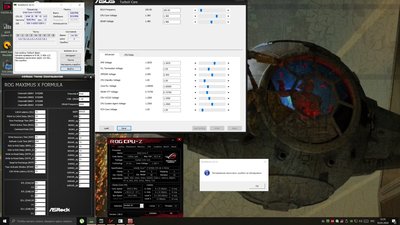 память 0301.2020 .jpg