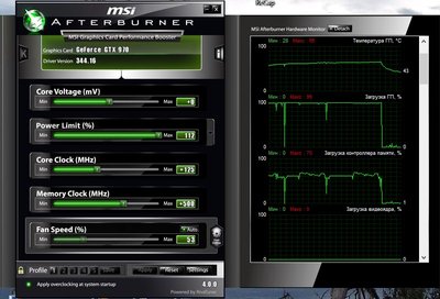MSI Afterburner_Temp_1505.jpg