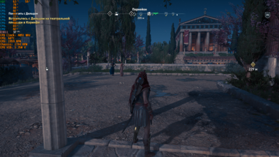 Assassin’s Creed® Odyssey 04.01.2020 12_42_38.png