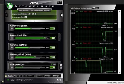MSI Afterburner_Temp_1580_CV0_core.jpg
