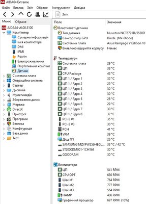 5960X+NH-D14.jpg