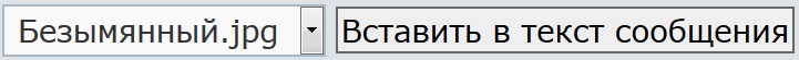 vstavit.jpg