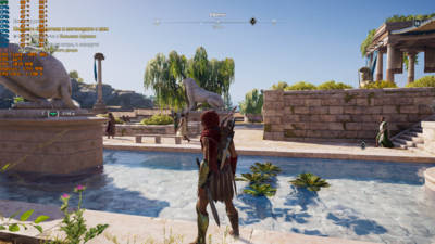 Assassin’s Creed® Odyssey 05.01.2020 16_08_12.png