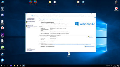 Новый точечный рисунок (3).jpg