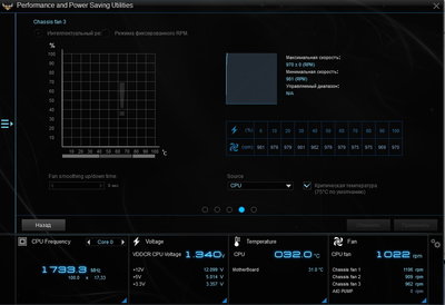 sshot-34.jpg