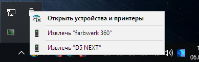 fbusb.png