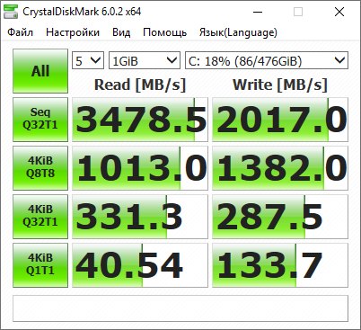 nvme.PNG
