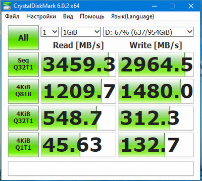 nvme.jpg