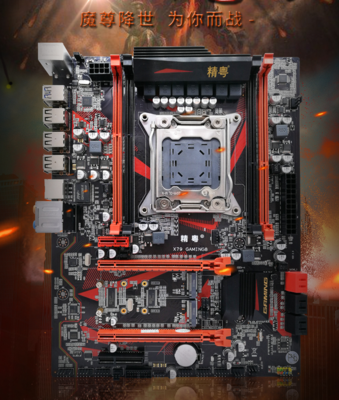 Screenshot (13).png