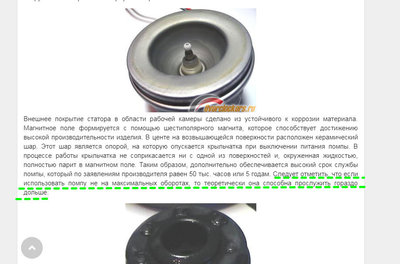 Снимок1.jpg