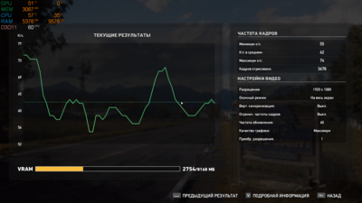 Снимок экрана (232).png