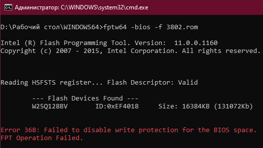 Screen 11-01-2020_11-38-26.png