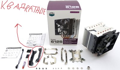 06-cooler-master-hyper-612s.jpg