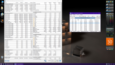 4900 1.33в 26.5 град..png