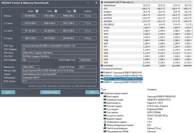 X99-TF.jpg