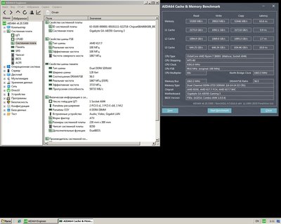 ga-ab350-g3 3733cl14.jpg