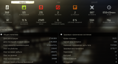 2020-01-14[01-53] (0).png