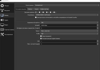 Screenshot_97.jpg