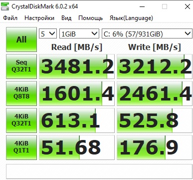 Evo 970+.jpg