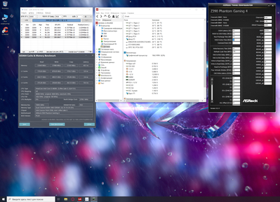 Без имени.png