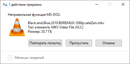 2020-01-18_110947.png