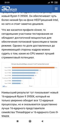 Screenshot_2020-01-19-21-51-22-371_com.android.chrome.jpg