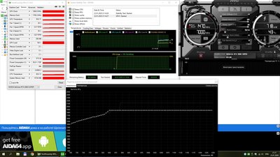 6_Undervolt_под нагрузкой_AIDA_0.850@1875_3.jpg