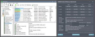 4600-4300-4100CL16-CR2.jpg