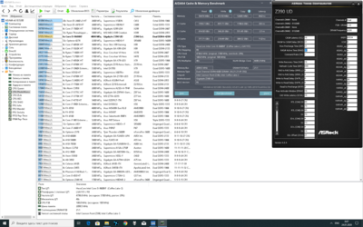 Снимок экрана (220).png