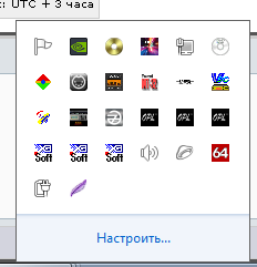 Screenshot_102.png