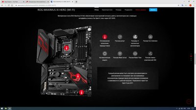 Новый точечный рисунок.jpg