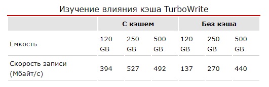Безымянный.jpg